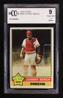 Johnny Bench 1976 Topps #300 (BCCG 9) at PristineAuction.com