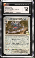 N's Klinklang 2025 Pokemon Journey Together #105/159 (CGC 10) at PristineAuction.com
