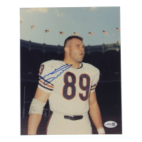 Mike Ditka Signed Bears 8x10 Photo (JSA) at PristineAuction.com