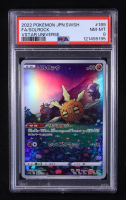 Solrock 2022 Pokemon VSTAR Universe Japanese #189 Holo (PSA 8) at PristineAuction.com