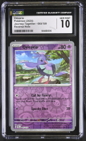 Oricorio 2025 Pokemon Journey Together #065/159 (CGC 10) at PristineAuction.com