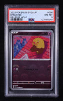Drowzee 2023 Pokemon Pokemon 151 Japanese #96 Reverse Holo (PSA 8) at PristineAuction.com