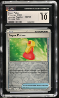 Super Potion 2025 Pokemon Journey Together #158/159 (CGC 10) at PristineAuction.com