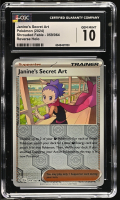 Janine's Secret Art 2024 Pokemon Shrouded Fable #059/064 (CGC 10) at PristineAuction.com