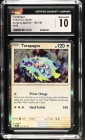 Terapagos 2024 Pokemon Surging Sparks #161/191 (CGC 10) at PristineAuction.com