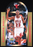 Michael Jordan 1996 Upper Deck 4th Championship Jumbo Card #NNO #21885/25000 at PristineAuction.com