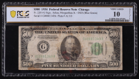 1934 U.S. $500 Federal Reserve Note, Chicago - Fr. 2201-G DGS (Blue-Green) Signed: Julian / Morgenthau (PCGS VG10) - G00081349A at PristineAuction.com