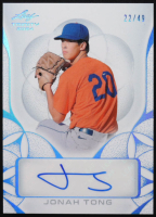 Jonah Tong 2024 Leaf Trinity Aqua Foil Signatures #BAJT2 #22/49 RC at PristineAuction.com