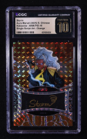 Storm 2025 Kakawow Aura Marvel Single Script Art Orange #AMPIO18 #10/75 (CGC 10 | Pristine Black Label) at PristineAuction.com