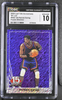 Patrick Ewing 2025 Leaf 15th Anniversary '90 Leaf Purple Shimmer #90B126 #3/7 (CGC 10) at PristineAuction.com