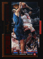 Michael Jordan 1998-99 Upper Deck MJ23 Bronze #M28 #1823/2300 at PristineAuction.com