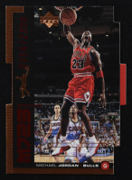 Michael Jordan 1998-99 Upper Deck MJ23 Bronze #M12 #0254/2300 at PristineAuction.com