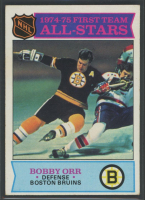 Bobby Orr 1975 Topps #288 AS at PristineAuction.com