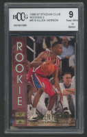 Allen Iverson 1996-97 Stadium Club Rookies 2 #R16 (BCCG 9) at PristineAuction.com