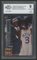 Allen Iverson 1996-97 Stadium Club Shining Moments #SM15 RC (BCCG 9) at PristineAuction.com