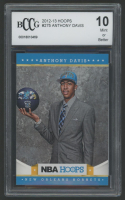 Anthony Davis 2012-13 Hoops #275 (BCCG 10) at PristineAuction.com