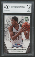 Giannis Antetokounmpo 2013-14 Panini Crusade #122 (BCCG 10) at PristineAuction.com