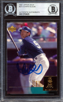 Ichiro Suzuki Signed 2001 Upper Deck #271 SR RC (BGS) at PristineAuction.com