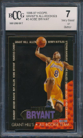 Kobe Bryant 1996-97 Hoops Grant's All-Rookies #3 (BCCG 7) at PristineAuction.com