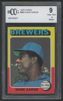 Hank Aaron 1975 Topps #660 (BCCG 9) at PristineAuction.com