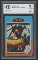 Reggie Jackson 1975 Topps #300 (BCCG 9) at PristineAuction.com
