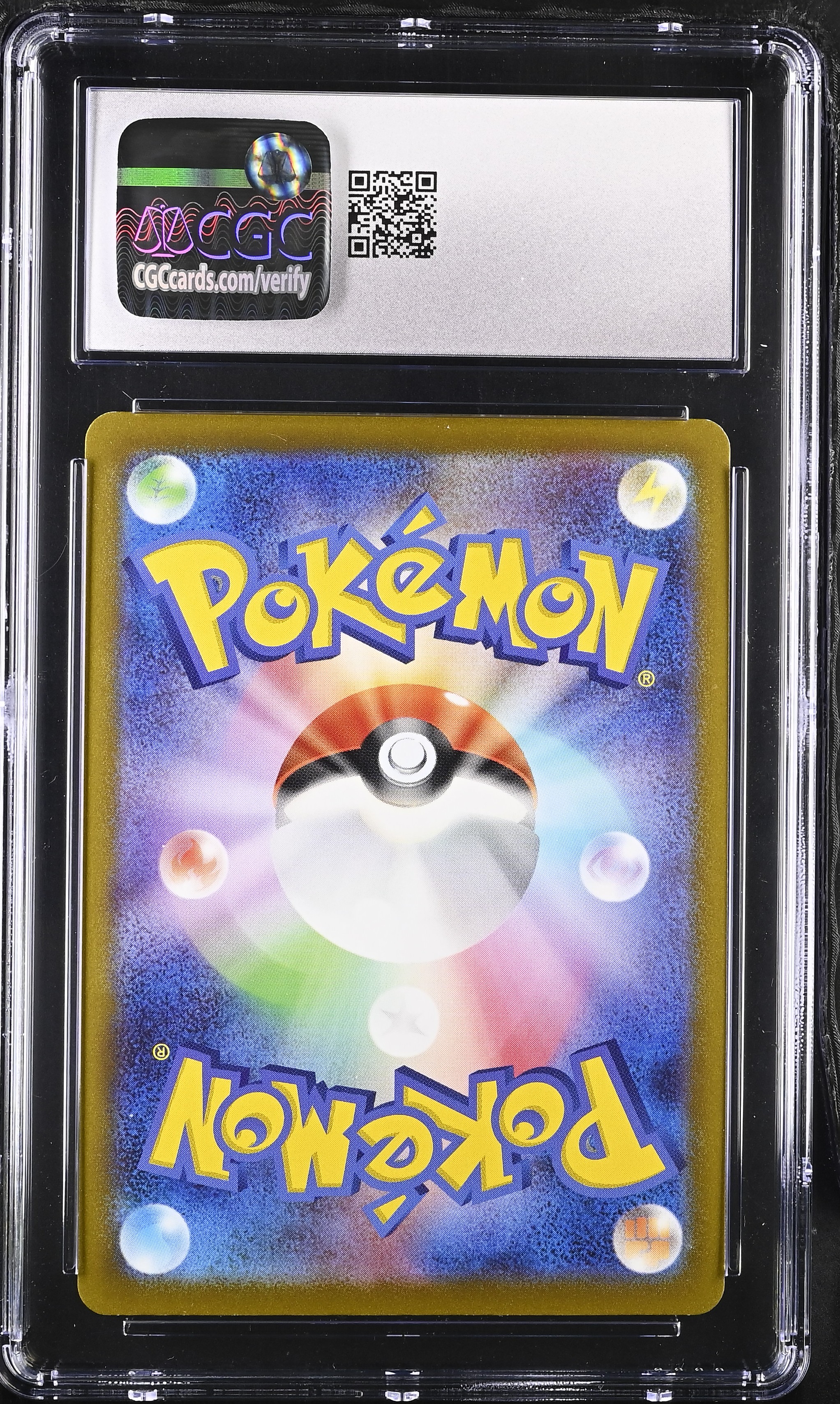 Charizard 2021 Pokemon VMAX Climax Japanese Holo #017 (CGC 10) at PristineAuction.com Charizard 2021 Pokemon VMAX Climax Japanese Holo #017 (CGC 10) at PristineAuction.com