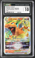 Charizard VSTAR 2022 Pokemon Sword and Shield High Class Pack VSTAR Universe Japanese Holo #014 (CGC 10) at PristineAuction.com