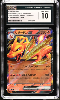 Charizard Ex 2023 Pokemon Venusaur and Charizard and Blastoise Special Deck Set ex Japanese Foil #009 (CGC 10) at PristineAuction.com