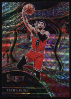 Zach LaVine 2023-24 Select Prizms Elephant #216 at PristineAuction.com