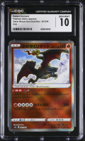 Radiant Charizard 2024 Pokemon Card Game Scarlet & Violet Stellar Miracle Deck Build Box Japanese Holo #001 (CGC 10) at PristineAuction.com