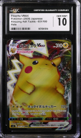 Pikachu VMAX 2020 Pokemon Sword and Shield Amazing Volt Tackle Japanese Holo #031 (CGC 10) at PristineAuction.com