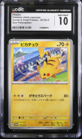 Pikachu 2024 Pokemon Card Game Scarlet & Violet SV-P Promos Gym Participation Japanese #197 (CGC 10) at PristineAuction.com