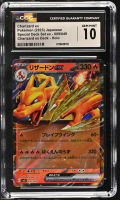 Charizard ex 2023 Pokemon Venusaur and Charizard and Blastoise Special Deck Set ex Japanese #009 FOIL (CGC 10) at PristineAuction.com