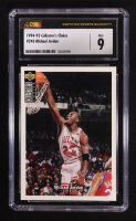 Michael Jordan 1994-95 Upper Deck Collector's Choice #240 (CSG 9) at PristineAuction.com