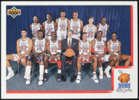 NBA East All-Star 1991-92 Upper Deck Checklist #449 at PristineAuction.com