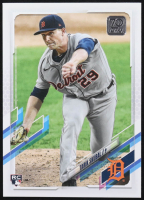 Tarik Skubal 2021 Topps #92 RC at PristineAuction.com