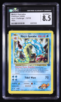 Misty's Gyarados 2000 Pokemon Gym Challenge Unlimited #13 Holo (CGC 8.5) at PristineAuction.com