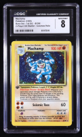 Machamp 2000 Pokemon 2-Player CD-Rom Starter Set #8 Holo (CGC 8) at PristineAuction.com