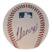 Yoan Moncada Signed OML Baseball (JSA) at PristineAuction.com