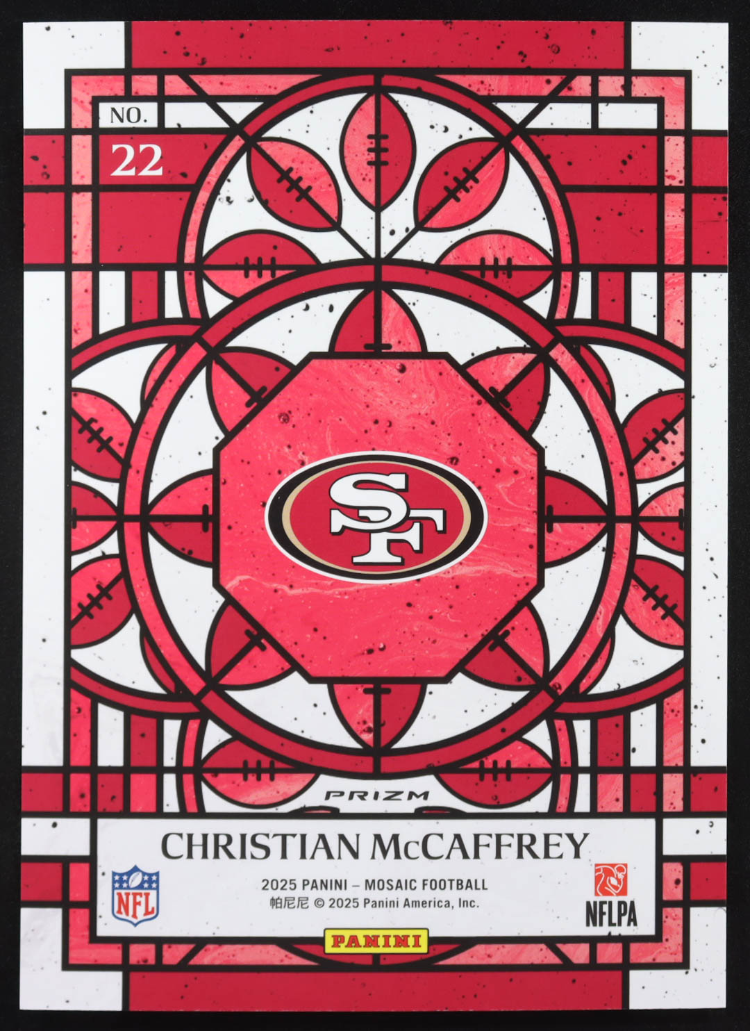 Christian McCaffrey 2025 Panini Mosaic Stained Glass Oversized #22 at PristineAuction.com Christian McCaffrey 2025 Panini Mosaic Stained Glass Oversized #22 at PristineAuction.com