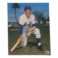 Bud Harrelson Signed Mets 8x10 Photo (Beckett) at PristineAuction.com