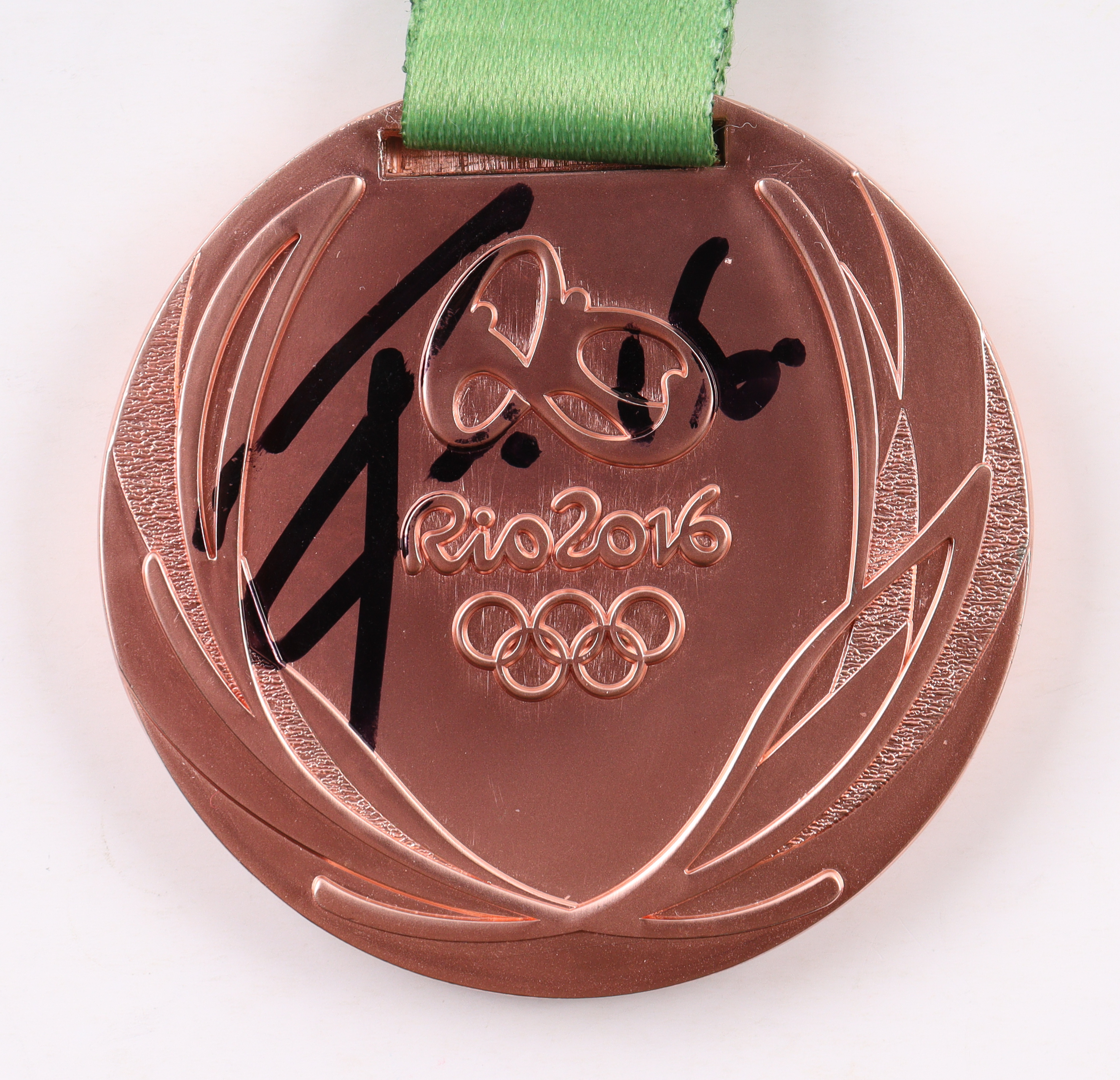 Pau Gasol Signed Rio 2016 Olympics Bronze Medal Replica (JSA) at PristineAuction.com Pau Gasol Signed Rio 2016 Olympics Bronze Medal Replica (JSA) at PristineAuction.com