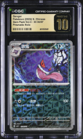 Gengar 2025 Pokemon TCG Scarlet & Violet Gem Pack Vol.3 Simplified Chinese #0304 Prism (CGC 10 | Black Label) at PristineAuction.com