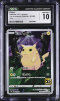 Pikachu 2021 Pokemon 25th Anniversary Collection Japanese #001 (CGC 10) at PristineAuction.com