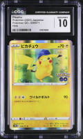 Pikachu 2022 Pokemon GO Japanese #028 (CGC 10) at PristineAuction.com