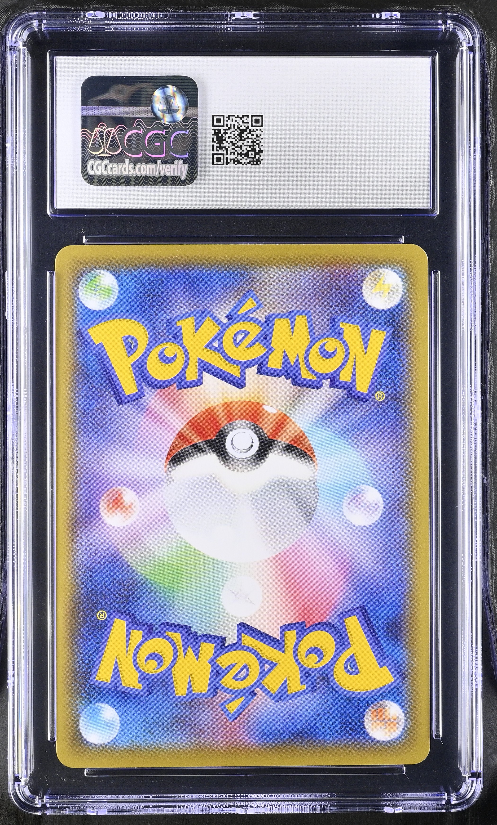 Charizard V 2020 Pokemon Charizard VMAX Starter Set 2 Japanese #001 (CGC 10) at PristineAuction.com Charizard V 2020 Pokemon Charizard VMAX Starter Set 2 Japanese #001 (CGC 10) at PristineAuction.com