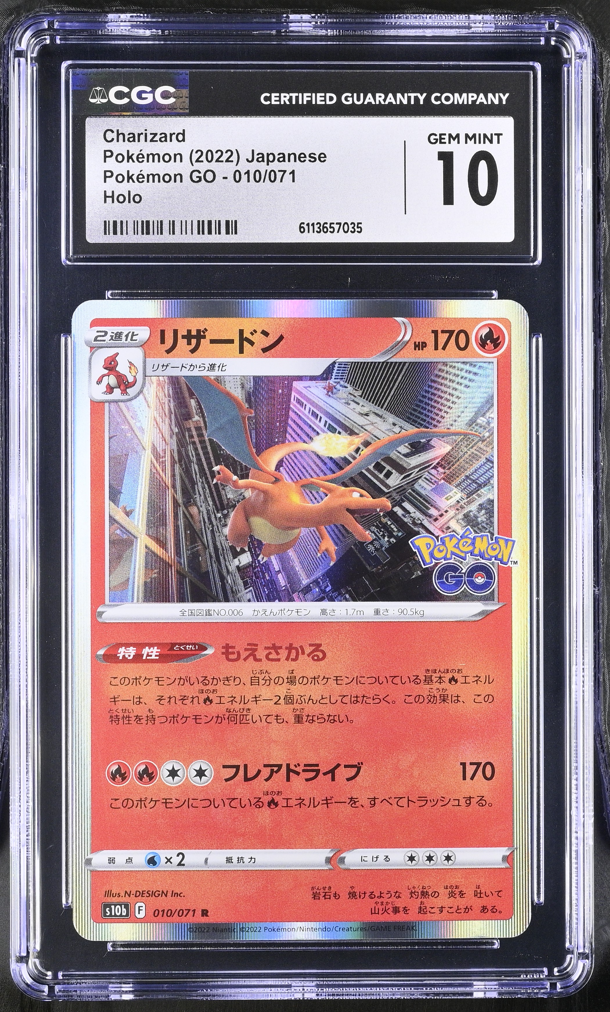 Charizard 2022 Pokemon GO Japanese #010 (CGC 10) at PristineAuction.com Charizard 2022 Pokemon GO Japanese #010 (CGC 10) at PristineAuction.com