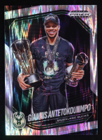 Giannis Antetokounmpo 2024-25 Panini Prizm Black Prizms Skewed #159 #067/249 at PristineAuction.com