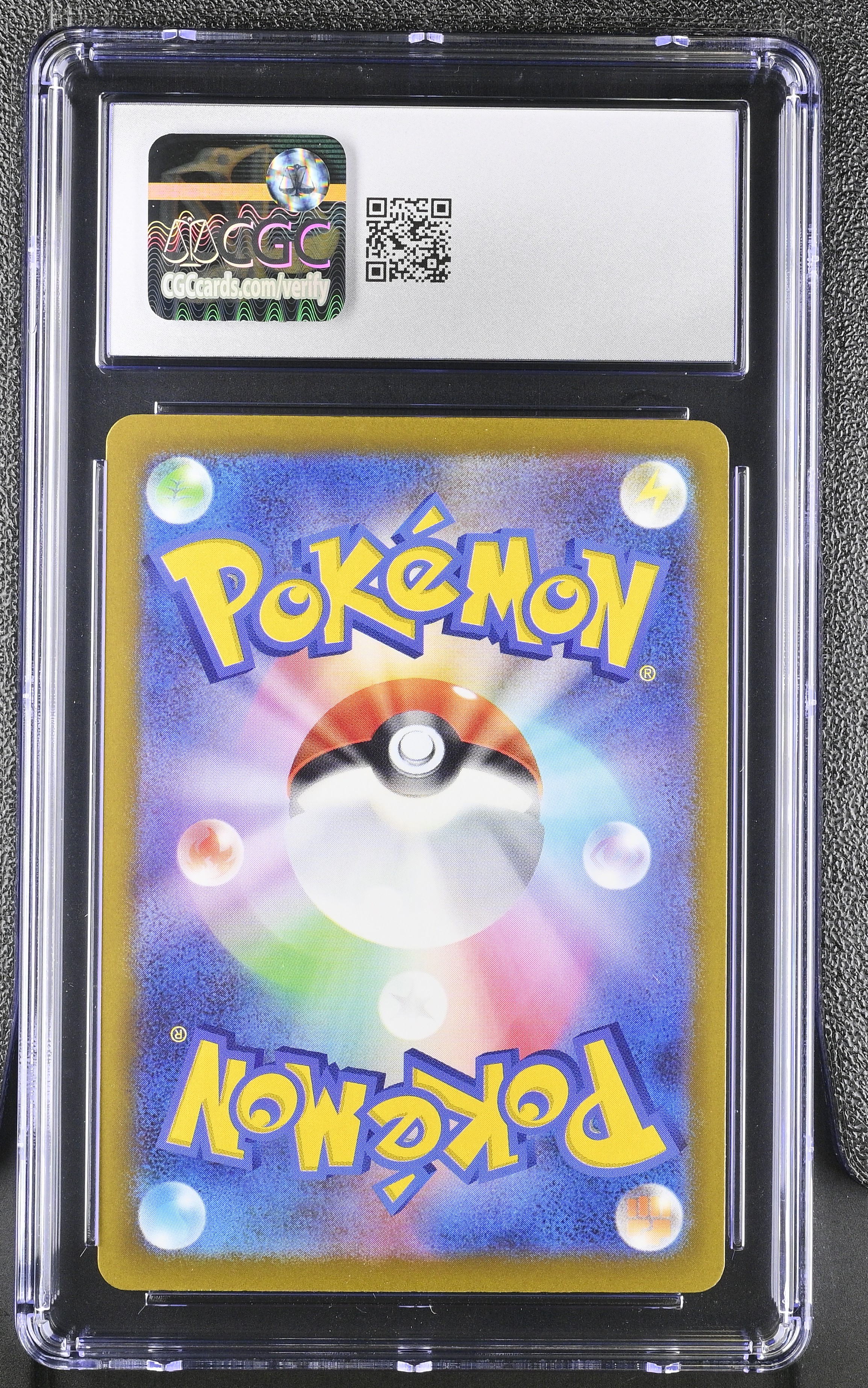 Pikachu Ex 2025 Pokemon Card Game MEGA Dream ex High Class Expansion Japanese #044 (CGC 10) at PristineAuction.com Pikachu Ex 2025 Pokemon Card Game MEGA Dream ex High Class Expansion Japanese #044 (CGC 10) at PristineAuction.com