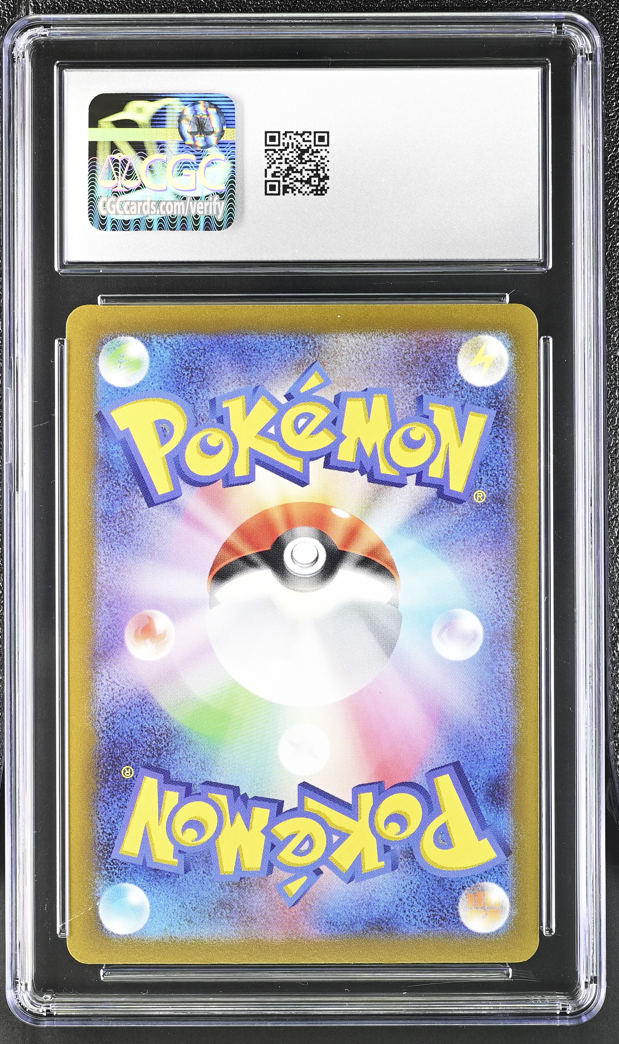 Charmander 2023 Pokemon Card Game Scarlet & Violet SV-P Promos Japanese #060SVP Poke Ball Reverse Holo (CGC 10) at PristineAuction.com Charmander 2023 Pokemon Card Game Scarlet & Violet SV-P Promos Japanese #060SVP Poke Ball Reverse Holo (CGC 10) at PristineAuction.com